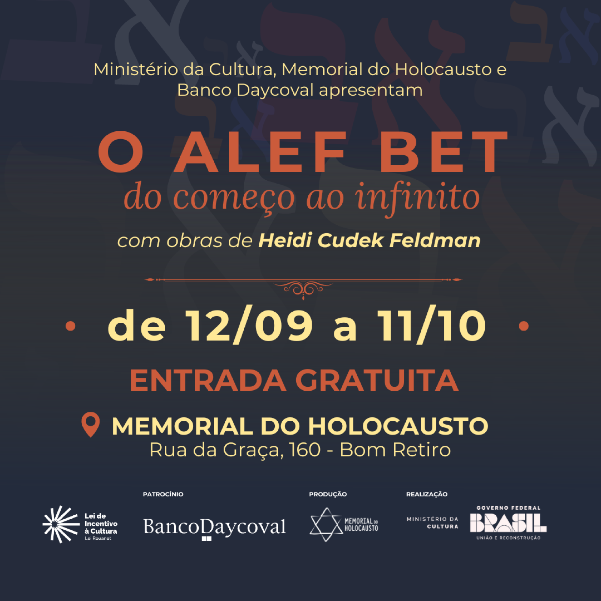 “O Alef Bet: do começo ao infinito" é a nova exposição do Memorial do Holocausto de SP “O Alef Bet: do começo ao infinito" é a nova exposição do Memorial do Holocausto de SP - Fundada em 1948, a CONIB – Confederação Israelita do Brasil é o órgão de representação e coordenação política da comunidade judaica brasileira.