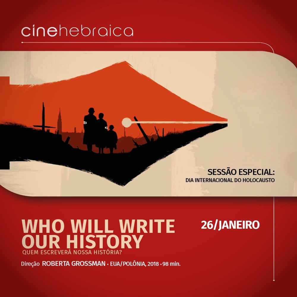 A Hebraica faz sessão especial de cinema pelo Dia Internacional do Holocausto A Hebraica faz sessão especial de cinema pelo Dia Internacional do Holocausto - Fundada em 1948, a CONIB – Confederação Israelita do Brasil é o órgão de representação e coordenação política da comunidade judaica brasileira.