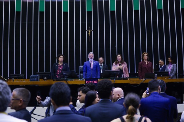 Brasil Brasil - Fundada em 1948, a CONIB – Confederação Israelita do Brasil é o órgão de representação e coordenação política da comunidade judaica brasileira.