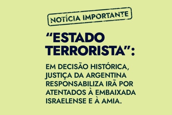 Mundo - Fundada em 1948, a CONIB – Confederação Israelita do Brasil é o órgão de representação e coordenação política da comunidade judaica brasileira. 