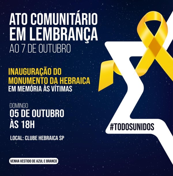 Todas as Notícias - Fundada em 1948, a CONIB – Confederação Israelita do Brasil é o órgão de representação e coordenação política da comunidade judaica brasileira. 