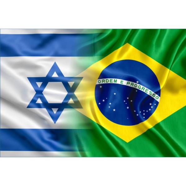 News-Em Pauta - Fundada em 1948, a CONIB – Confederação Israelita do Brasil é o órgão de representação e coordenação política da comunidade judaica brasileira. 