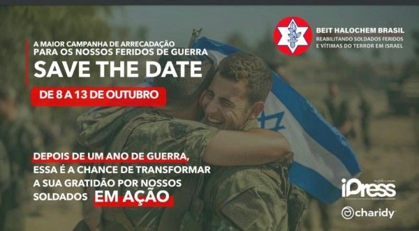 Mundo - Fundada em 1948, a CONIB – Confederação Israelita do Brasil é o órgão de representação e coordenação política da comunidade judaica brasileira. 