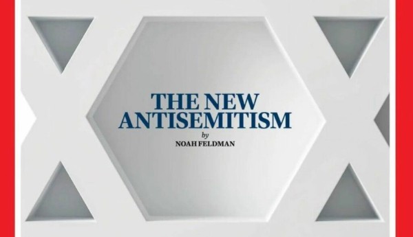 Mundo - Fundada em 1948, a CONIB – Confederação Israelita do Brasil é o órgão de representação e coordenação política da comunidade judaica brasileira. 