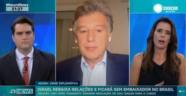 News-Em Pauta - Fundada em 1948, a CONIB – Confederação Israelita do Brasil é o órgão de representação e coordenação política da comunidade judaica brasileira. 