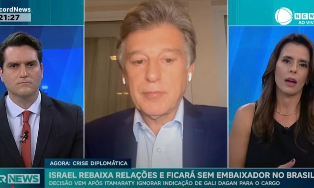 CONIB | Confederação Israelita do Brasil - Fundada em 1948, a CONIB – Confederação Israelita do Brasil é o órgão de representação e coordenação política da comunidade judaica brasileira. 
