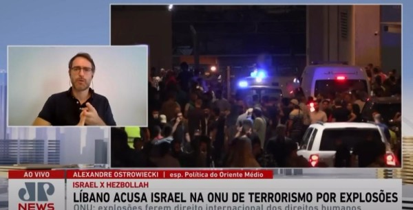 Mundo - Fundada em 1948, a CONIB – Confederação Israelita do Brasil é o órgão de representação e coordenação política da comunidade judaica brasileira. 