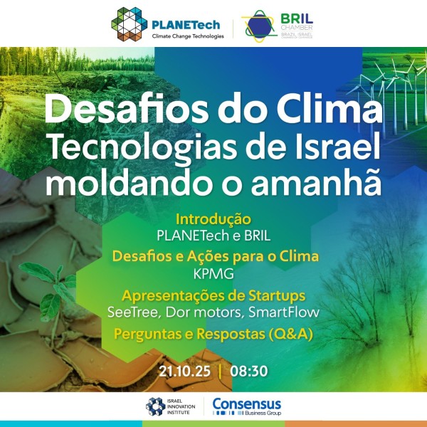 Agenda - Fundada em 1948, a CONIB &ndash; Confedera&ccedil;&atilde;o Israelita do Brasil &eacute; o &oacute;rg&atilde;o de representa&ccedil;&atilde;o e coordena&ccedil;&atilde;o pol&iacute;tica da comunidade judaica brasileira. 