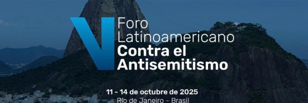 Todas as Notícias - Fundada em 1948, a CONIB – Confederação Israelita do Brasil é o órgão de representação e coordenação política da comunidade judaica brasileira. 