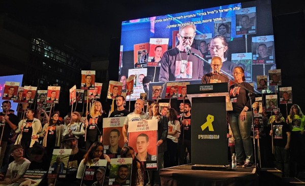 Mundo - Fundada em 1948, a CONIB – Confederação Israelita do Brasil é o órgão de representação e coordenação política da comunidade judaica brasileira. 