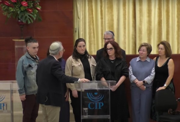 News-Em Pauta - Fundada em 1948, a CONIB – Confederação Israelita do Brasil é o órgão de representação e coordenação política da comunidade judaica brasileira. 