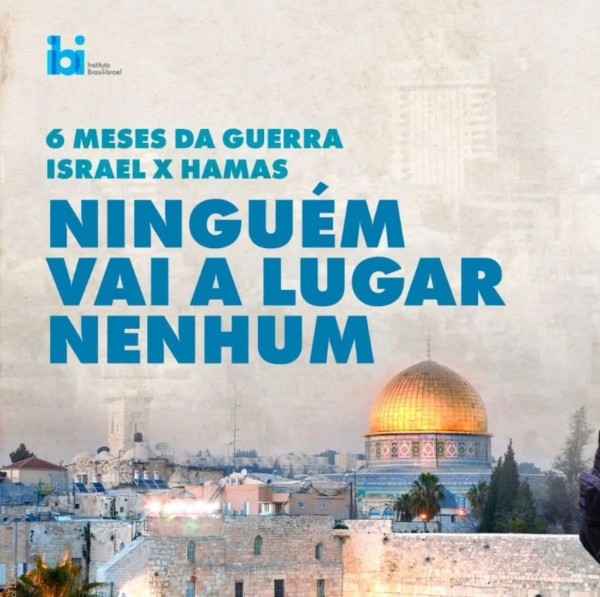 Mundo - Fundada em 1948, a CONIB – Confederação Israelita do Brasil é o órgão de representação e coordenação política da comunidade judaica brasileira. 