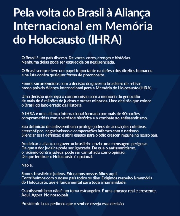News-Em Pauta - Fundada em 1948, a CONIB – Confederação Israelita do Brasil é o órgão de representação e coordenação política da comunidade judaica brasileira. 