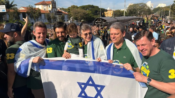 Conib em ação - Fundada em 1948, a CONIB – Confederação Israelita do Brasil é o órgão de representação e coordenação política da comunidade judaica brasileira. 