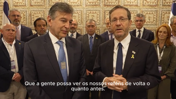 Mundo - Fundada em 1948, a CONIB – Confederação Israelita do Brasil é o órgão de representação e coordenação política da comunidade judaica brasileira. 