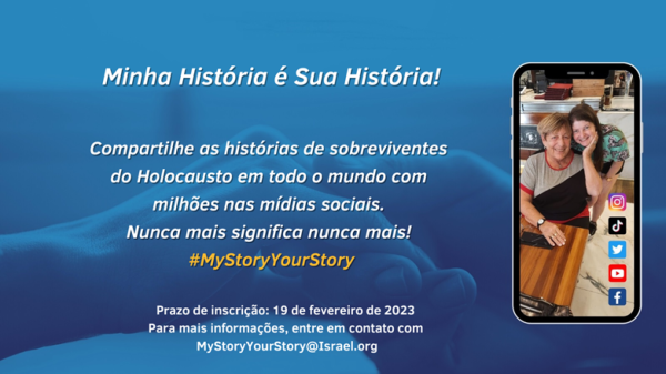 News-Notícias - Fundada em 1948, a CONIB – Confederação Israelita do Brasil é o órgão de representação e coordenação política da comunidade judaica brasileira. 