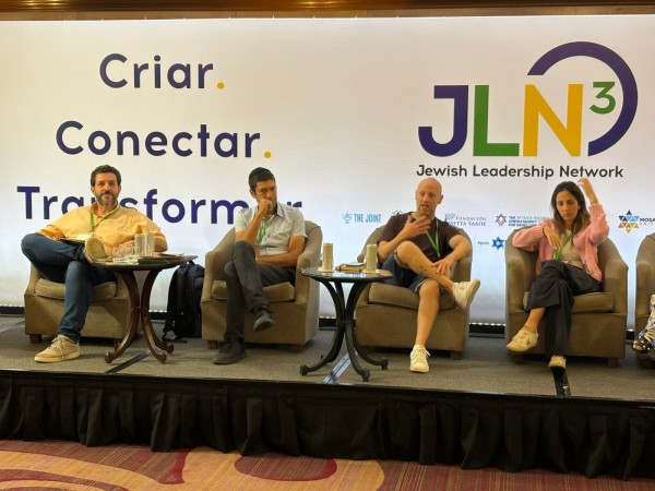 Brasil - Fundada em 1948, a CONIB &ndash; Confedera&ccedil;&atilde;o Israelita do Brasil &eacute; o &oacute;rg&atilde;o de representa&ccedil;&atilde;o e coordena&ccedil;&atilde;o pol&iacute;tica da comunidade judaica brasileira. 