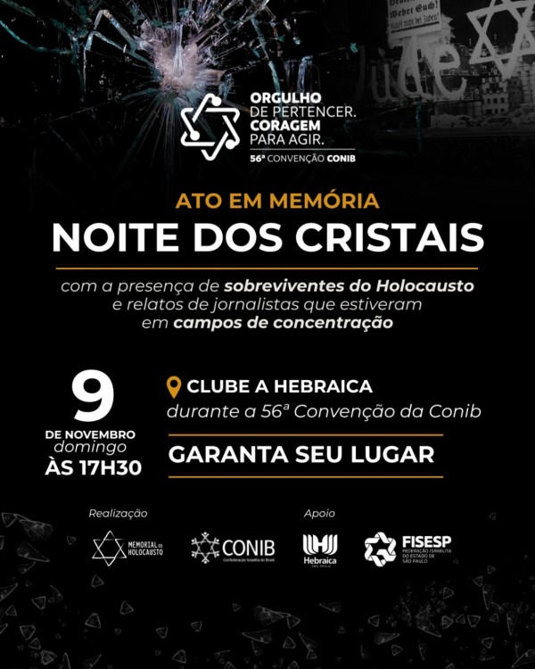 Mundo - Fundada em 1948, a CONIB – Confederação Israelita do Brasil é o órgão de representação e coordenação política da comunidade judaica brasileira. 
