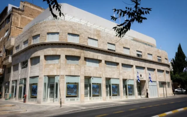 Todas as Notícias Todas as Notícias - Fundada em 1948, a CONIB – Confederação Israelita do Brasil é o órgão de representação e coordenação política da comunidade judaica brasileira.