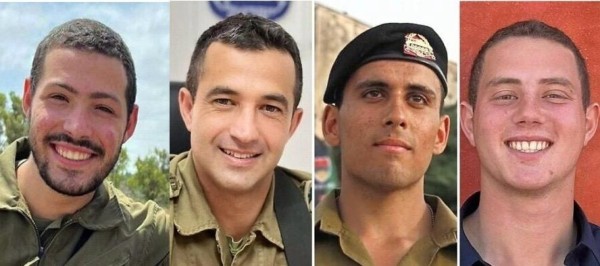 Mundo - Fundada em 1948, a CONIB – Confederação Israelita do Brasil é o órgão de representação e coordenação política da comunidade judaica brasileira. 