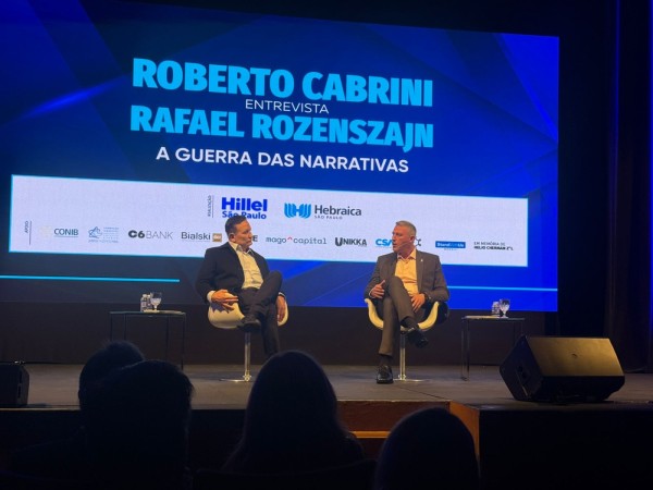 News-Em Pauta - Fundada em 1948, a CONIB – Confederação Israelita do Brasil é o órgão de representação e coordenação política da comunidade judaica brasileira. 