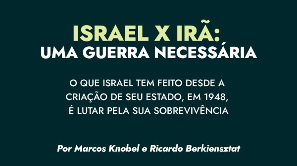 Mundo - Fundada em 1948, a CONIB – Confederação Israelita do Brasil é o órgão de representação e coordenação política da comunidade judaica brasileira. 
