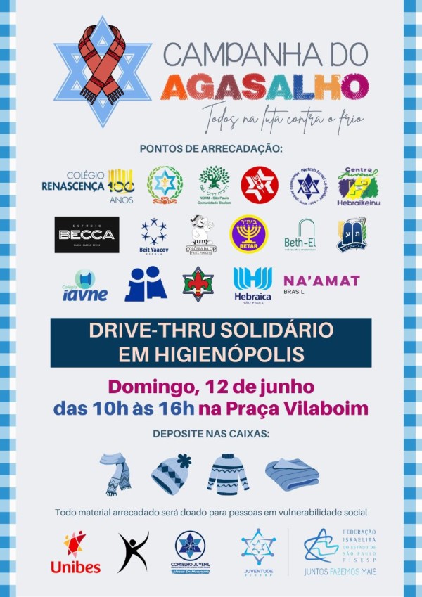 Agenda - Fundada em 1948, a CONIB – Confederação Israelita do Brasil é o órgão de representação e coordenação política da comunidade judaica brasileira. 