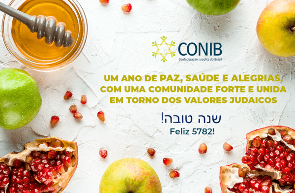 Judaicas - Fundada em 1948, a CONIB – Confederação Israelita do Brasil é o órgão de representação e coordenação política da comunidade judaica brasileira. 