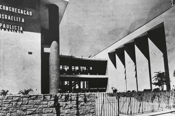 Cultura - Fundada em 1948, a CONIB – Confederação Israelita do Brasil é o órgão de representação e coordenação política da comunidade judaica brasileira. 