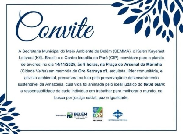Agenda - Fundada em 1948, a CONIB &ndash; Confedera&ccedil;&atilde;o Israelita do Brasil &eacute; o &oacute;rg&atilde;o de representa&ccedil;&atilde;o e coordena&ccedil;&atilde;o pol&iacute;tica da comunidade judaica brasileira. 