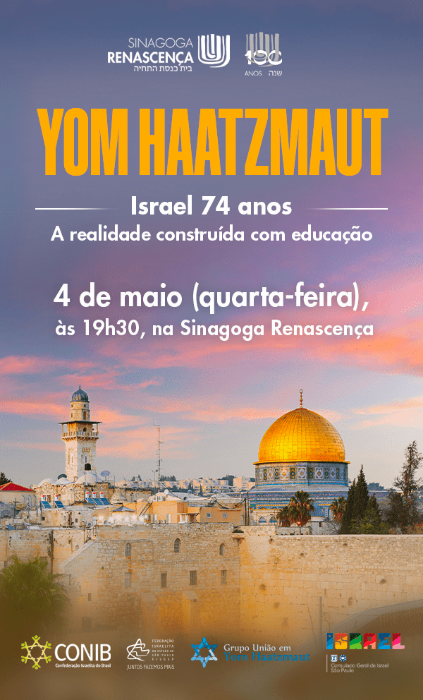 Agenda - Fundada em 1948, a CONIB – Confederação Israelita do Brasil é o órgão de representação e coordenação política da comunidade judaica brasileira. 