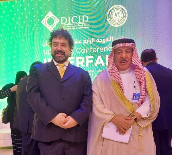 Mundo - Fundada em 1948, a CONIB – Confederação Israelita do Brasil é o órgão de representação e coordenação política da comunidade judaica brasileira. 