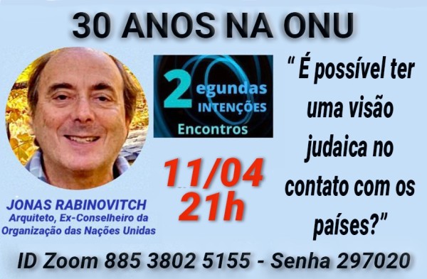 Agenda - Fundada em 1948, a CONIB – Confederação Israelita do Brasil é o órgão de representação e coordenação política da comunidade judaica brasileira. 