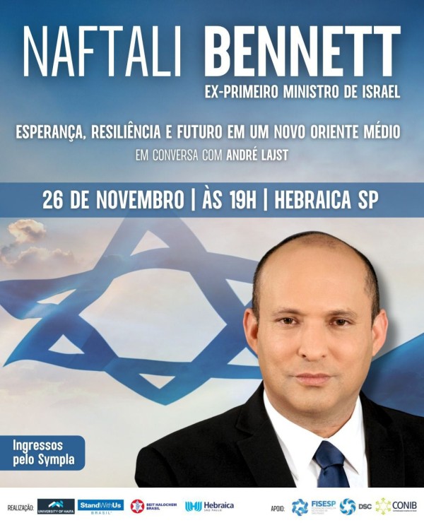 Agenda - Fundada em 1948, a CONIB &ndash; Confedera&ccedil;&atilde;o Israelita do Brasil &eacute; o &oacute;rg&atilde;o de representa&ccedil;&atilde;o e coordena&ccedil;&atilde;o pol&iacute;tica da comunidade judaica brasileira. 