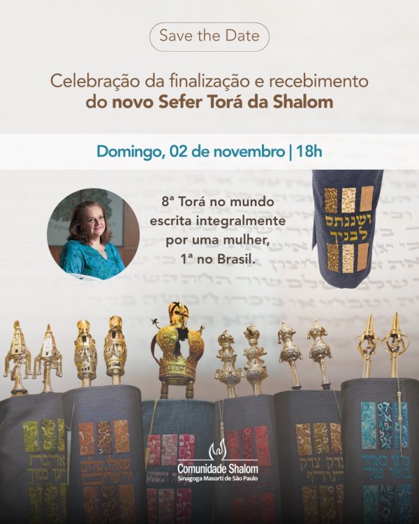 Agenda - Fundada em 1948, a CONIB &ndash; Confedera&ccedil;&atilde;o Israelita do Brasil &eacute; o &oacute;rg&atilde;o de representa&ccedil;&atilde;o e coordena&ccedil;&atilde;o pol&iacute;tica da comunidade judaica brasileira. 