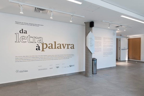 Cultura - Fundada em 1948, a CONIB – Confederação Israelita do Brasil é o órgão de representação e coordenação política da comunidade judaica brasileira. 