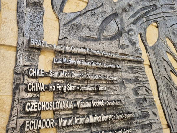 Mundo - Fundada em 1948, a CONIB – Confederação Israelita do Brasil é o órgão de representação e coordenação política da comunidade judaica brasileira. 