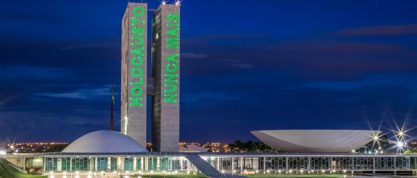 Brasil Brasil - Fundada em 1948, a CONIB – Confederação Israelita do Brasil é o órgão de representação e coordenação política da comunidade judaica brasileira.