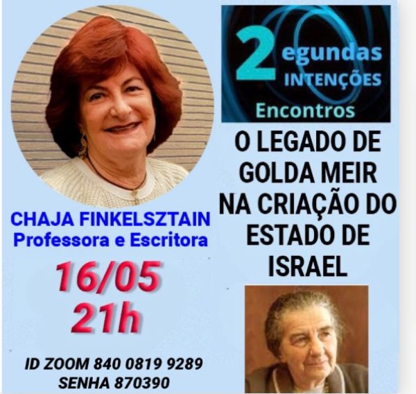 Agenda - Fundada em 1948, a CONIB – Confederação Israelita do Brasil é o órgão de representação e coordenação política da comunidade judaica brasileira. 