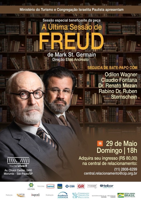 Agenda - Fundada em 1948, a CONIB – Confederação Israelita do Brasil é o órgão de representação e coordenação política da comunidade judaica brasileira. 