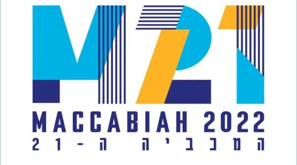 Mundo - Fundada em 1948, a CONIB – Confederação Israelita do Brasil é o órgão de representação e coordenação política da comunidade judaica brasileira. 