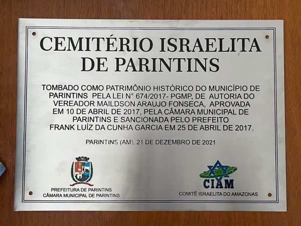 Cultura - Fundada em 1948, a CONIB – Confederação Israelita do Brasil é o órgão de representação e coordenação política da comunidade judaica brasileira. 