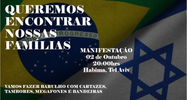 Mundo - Fundada em 1948, a CONIB – Confederação Israelita do Brasil é o órgão de representação e coordenação política da comunidade judaica brasileira. 