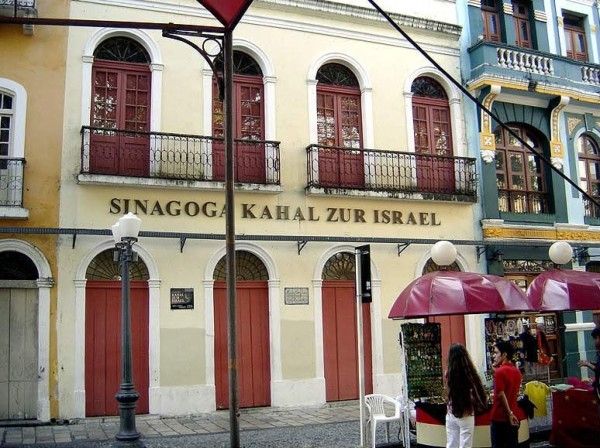 News-Notícias - Fundada em 1948, a CONIB – Confederação Israelita do Brasil é o órgão de representação e coordenação política da comunidade judaica brasileira. 